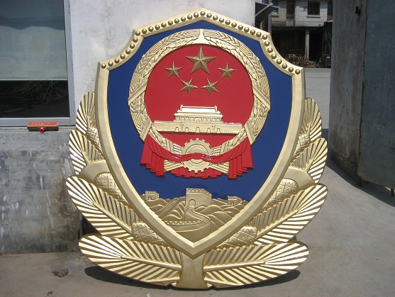 警徽定做的常見誤區(qū)是什么